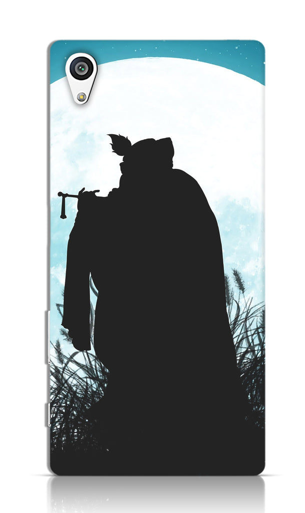 Radha Krishna Love (Moon) Mobile Cover/Case for Sony Xperia Z5 -  designermobilecovers